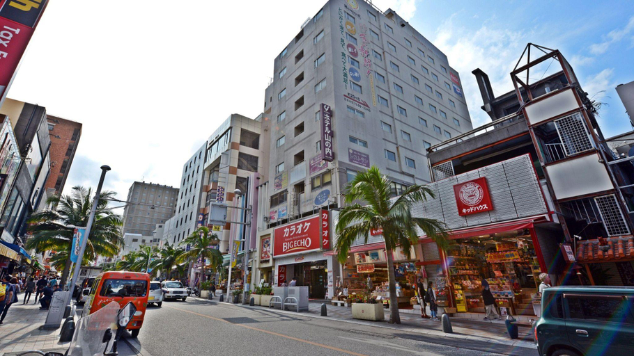 Scenery 1