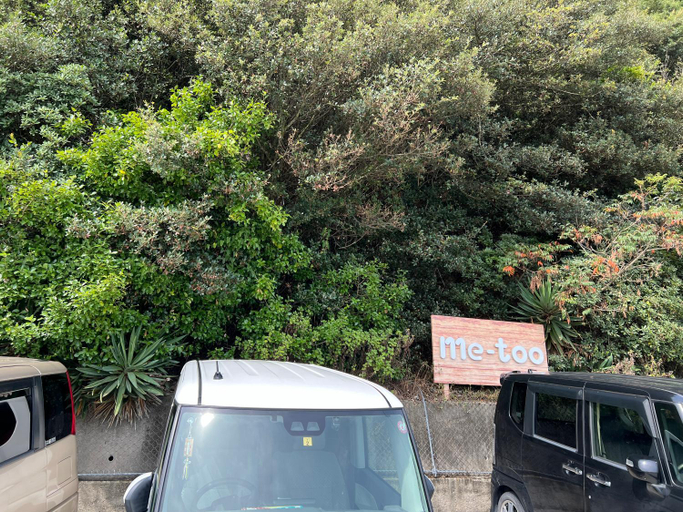 Others 3, ASTERISK+, Tatsuno