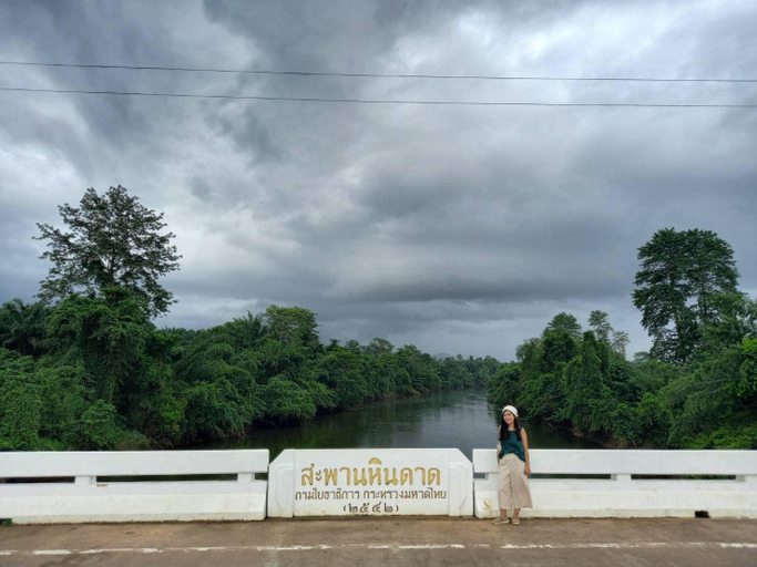 Others 3, The Raft Land Resort, Thong Pha Phum