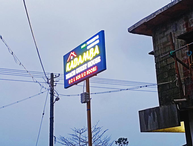 Others 3, Hotel Kadamba, Uttara Kannada