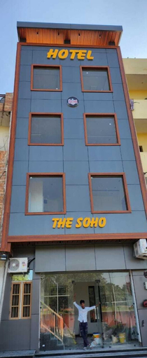Exterior & Views, Hotel The SOHO, Sahibzada Ajit Singh Nagar