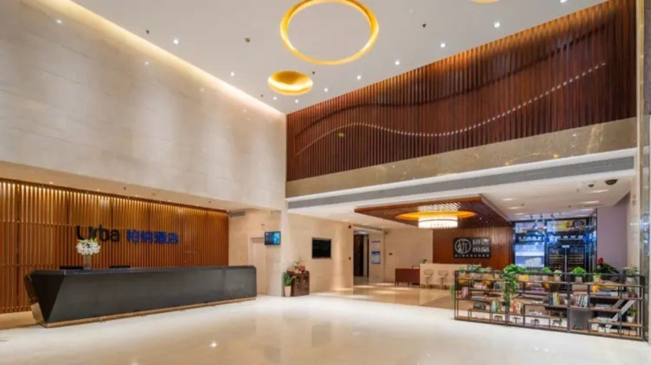 Others 2, Urba Hotel · Haijixing Shenzhen, Shenzhen