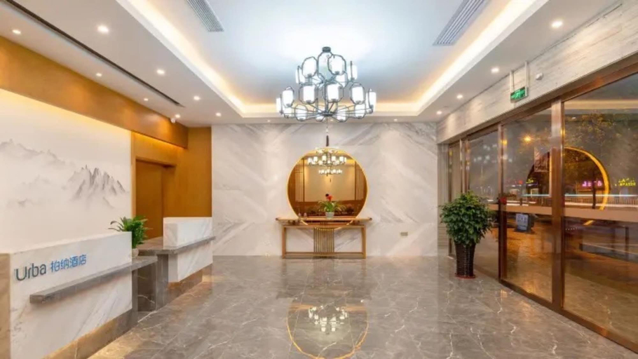 Others 5, Urba Hotel · Shahe North Station Liuzhou, Liuzhou
