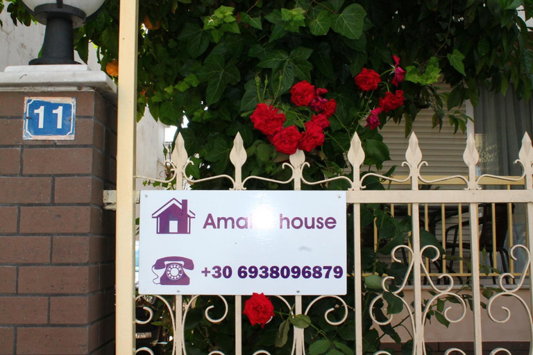 Others 2, Amalia House, Central Macedonia