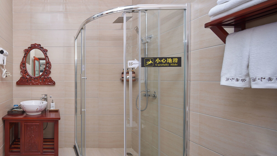 Bathroom 4, Floral Hotel Dali Yixin Yard, Dali Bai