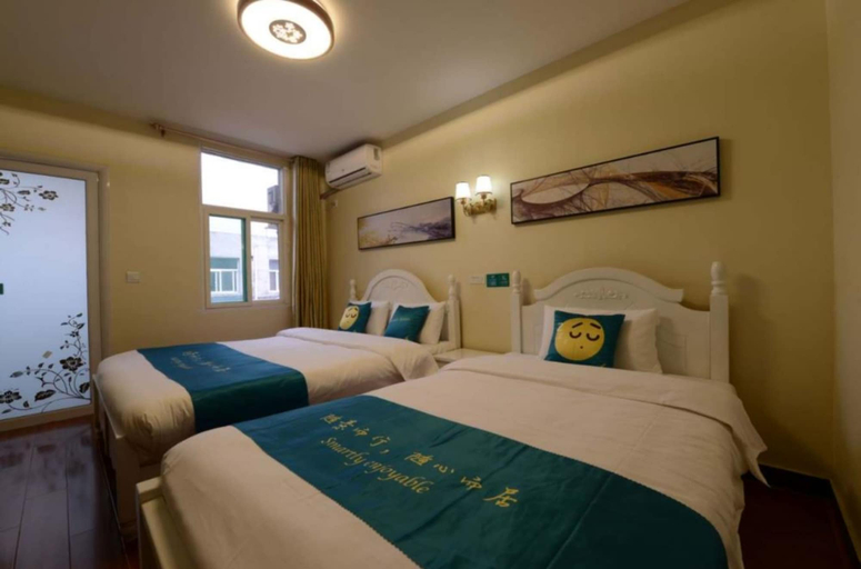 Others 5, Sucha Hotel Xi'an Xianyang Airport, Xianyang
