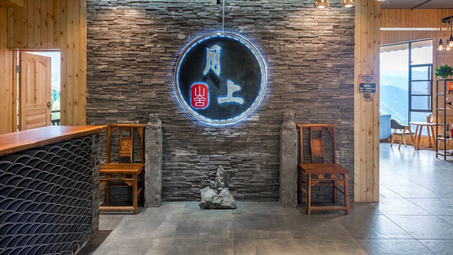 Exterior & Views 2, Floral Hotel Longsheng Yueshangshanshe, Guilin