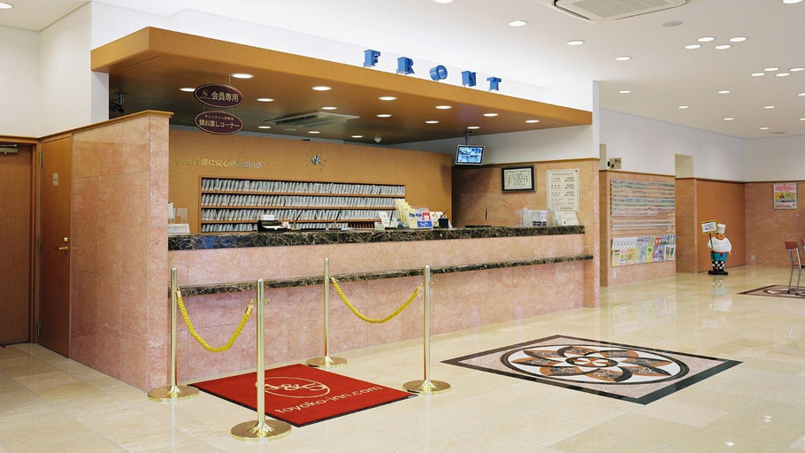 Public Area 2, Toyoko Inn Tokuyama-eki Shinkansen-guchi, Shūnan
