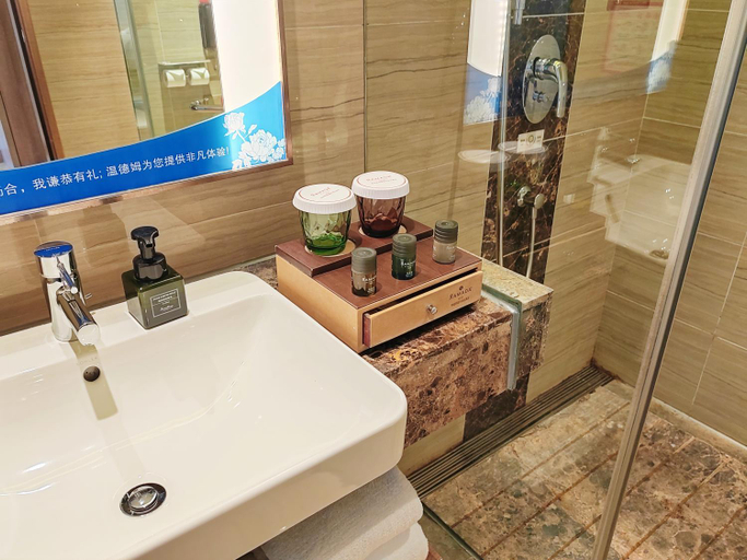 Bathroom 4, Ramada Heze, Heze