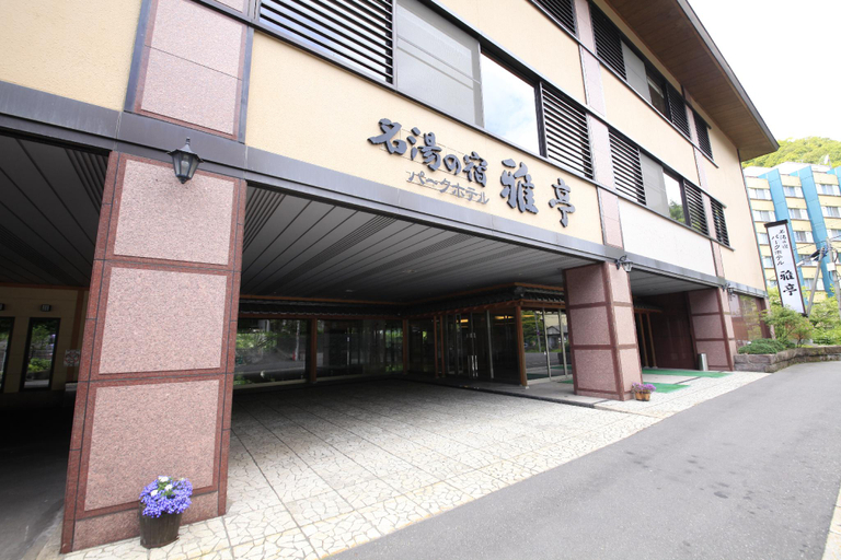 Exterior & Views 2, Park Hotel Miyabitei, Noboribetsu