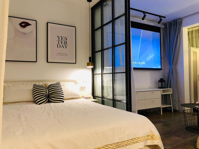 4, Sidihome Selected City Apartment, Shanghai