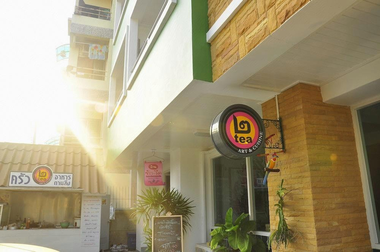 Others 4, Greenhouse, Bang Kapi