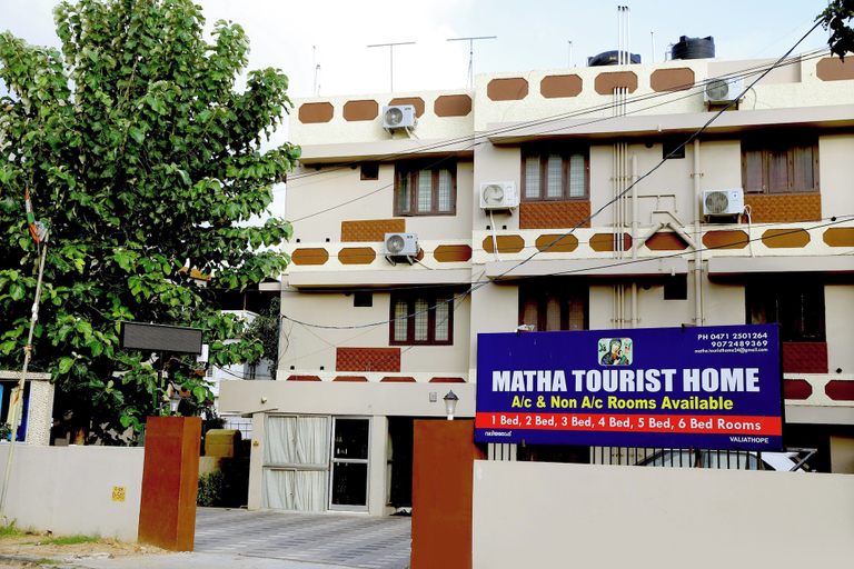Exterior & Views 2, MATHA TOURIST HOME, Thiruvananthapuram