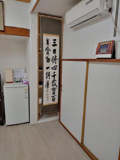 Others 5, Inwoo Guesthouse, Jongno