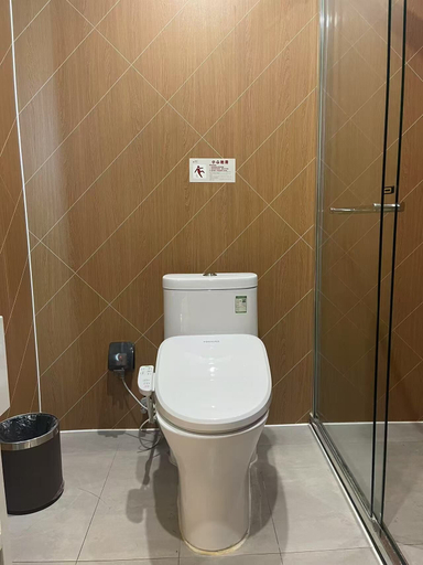 Bathroom 2, Piaohome Chain Hotel, Beijing