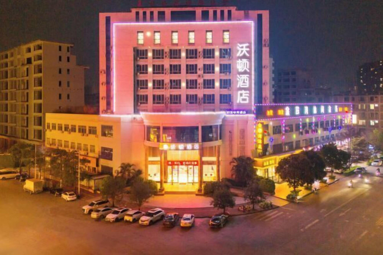 Exterior & Views 2, Wodun Chain Hotel Yulin Zhongyaogang, Yulin