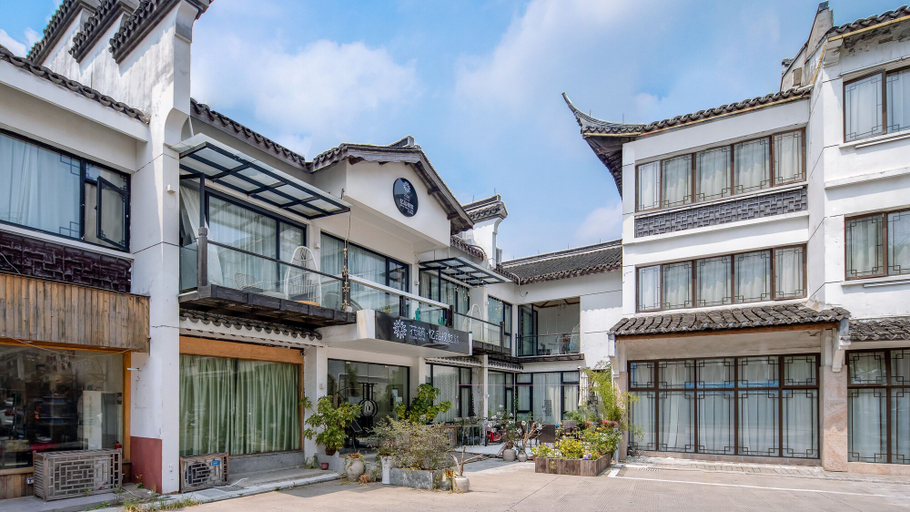 Exterior & Views 2, Floral Hotel Yipin Visual Arts Xitang, Jiaxing