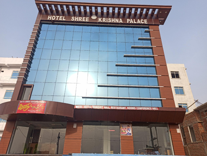 Exterior & Views 1, Hotel shree krishna palace, Nawada