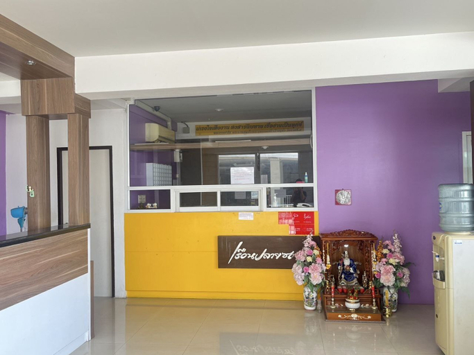 Others 2, Ruan Plaisoi Apartment, Bang Khae