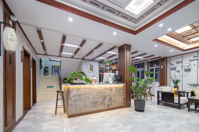 Public Area 2, Floral Hotel Yilanxuan, Suzhou