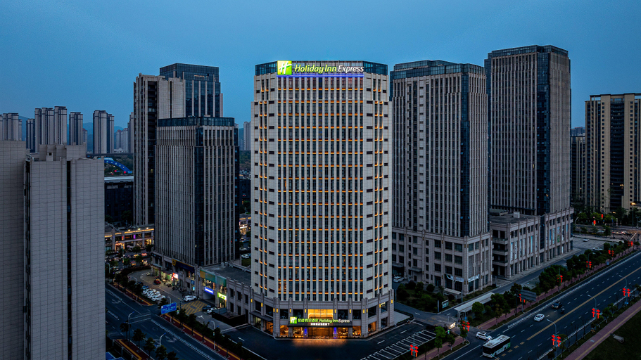 Exterior & Views 4, Holiday Inn Express SHANGRAO RAILWAY STATION by IHG, Shangrao