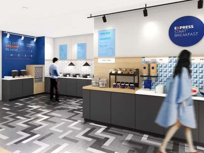 Food & Drinks 4, Holiday Inn Express XI'AN CAOTANG TECHNOLOGY PARK by IHG, Xi'an