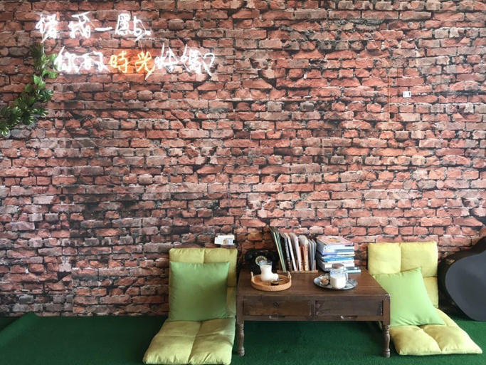 Public Area, Time B&B, Pingtung