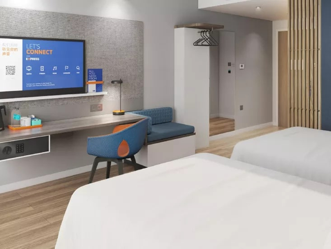 Bedroom 2, Holiday Inn Express XI'AN CAOTANG TECHNOLOGY PARK by IHG, Xi'an