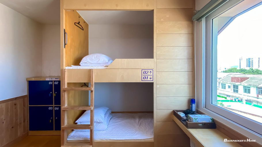 Bedroom 2, Backpacker's Home, Seogwipo