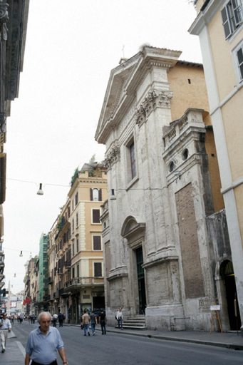 Others 4, Roma Centro Storico Luxury - Via del Corso, Roma