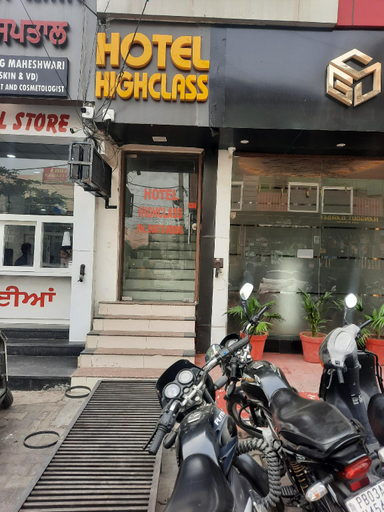 Others 3, The Highclass Hotal, Bathinda