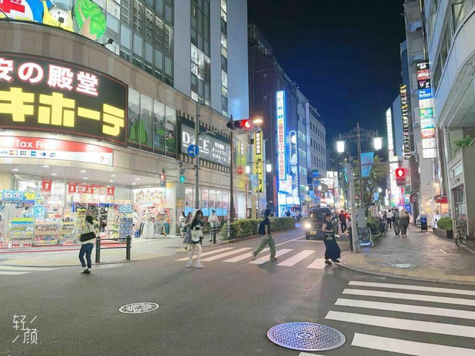 View 2, ikebukuro VX hefuyan7190, Toshima