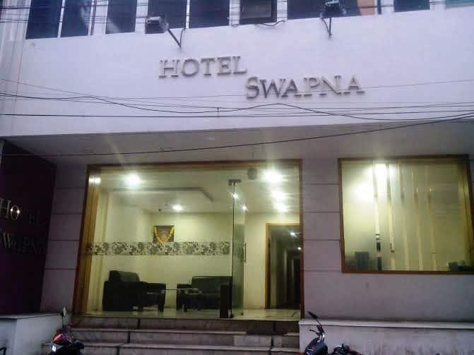 Others 5, Hotel Swapna, Krishna