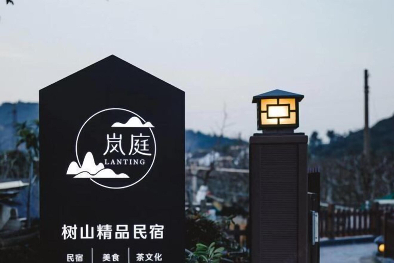 Exterior & Views 2, Shushan Lanting Boutique Hostel, Suzhou