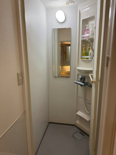 Bedroom 4, Capsule Inn Otsuka, Toshima