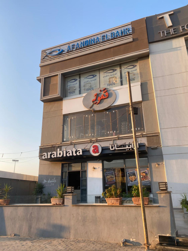 Food & Drinks 3, Studio near airport, New Cairo City