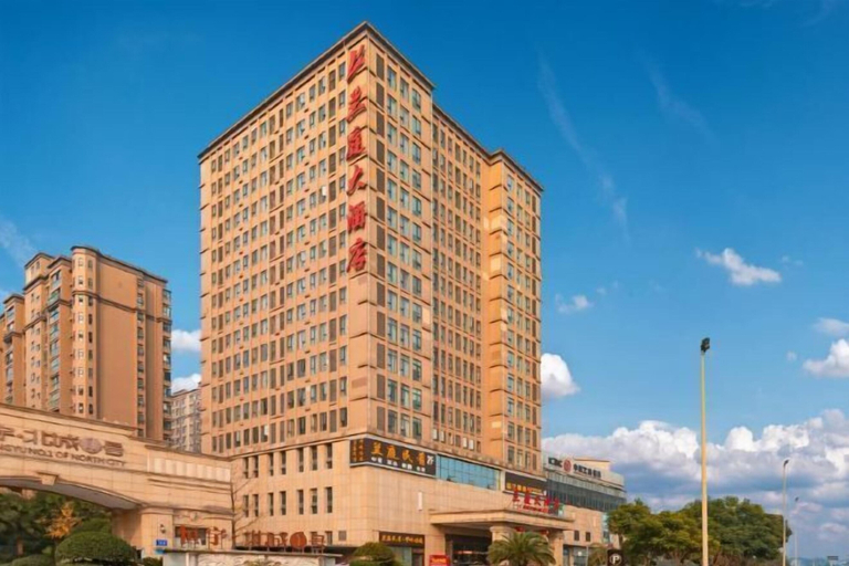 Exterior & Views 2, Lanting Hotel(Qionglai High-speed Railway Station, chengdu), Chengdu