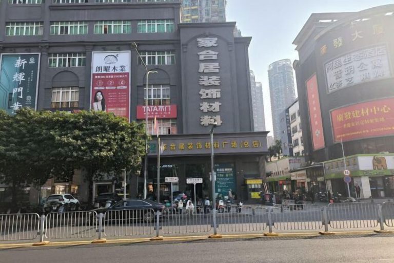 Exterior & Views 2, Cuizhu Hotel, Shenzhen
