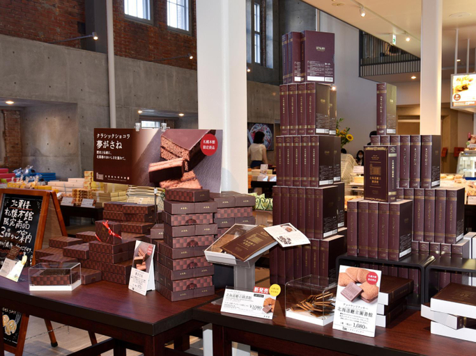 Food & Drinks 5, Hotel Pearl City Sapporo, Sapporo