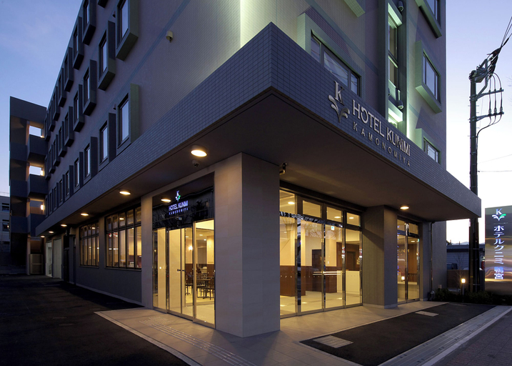 Exterior & Views 2, HOTEL KUNIMI KAMONOMIYA, Odawara