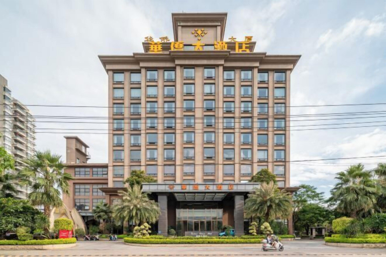 Exterior & Views 2, Huaqiao Hotel, Putian
