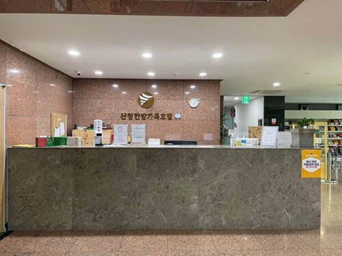 Public Area 3, Sancheong Korean Medicine Family Hotel, Hamyang