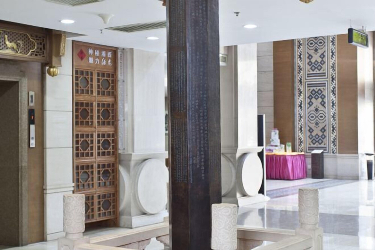 Bathroom 3, Xiangxi National Hotel, Xiangxi Tujia and Miao