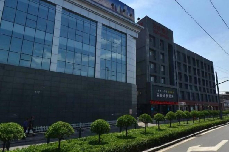 Exterior & Views 2, New Era Hotel (Shanxi Provincial Government), Taiyuan