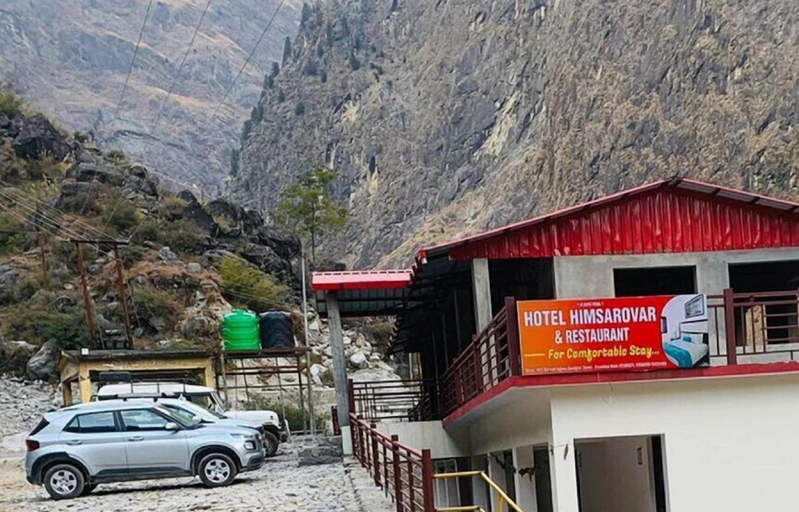 Others 4, Hotel Himsarovar And Restaurant, Chamoli
