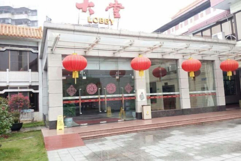 Exterior & Views 2, Overseas Chinese Hotel, Foshan