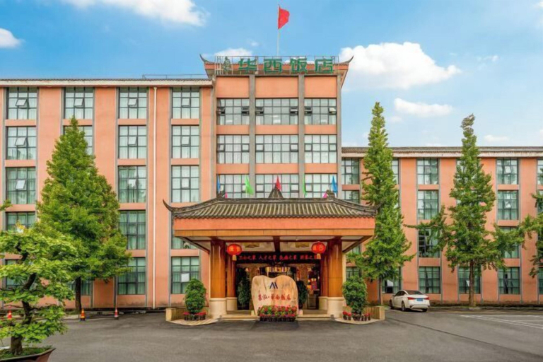 Exterior & Views 2, Huaxi Hotel Dujiangyan, Chengdu