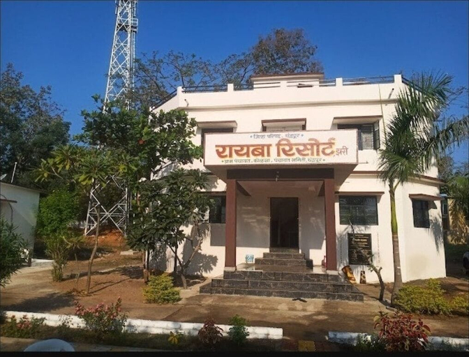 Exterior & Views, RAYBA RESORT, Chandrapur