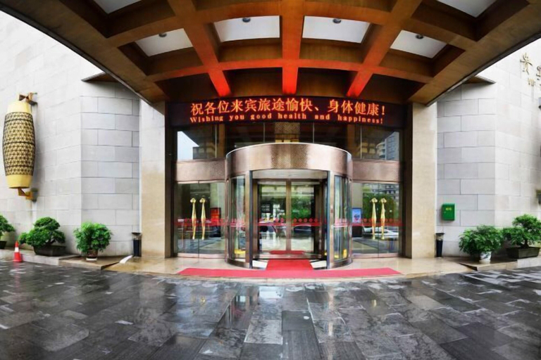 Exterior & Views 2, Xiangxi National Hotel, Xiangxi Tujia and Miao