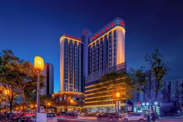 Exterior & Views 2, Yuyuan Hotel, Taiyuan